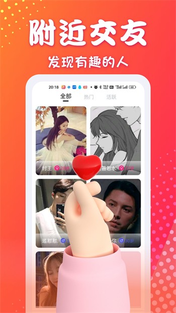 春雨直播在线观看视频免费播放完整版