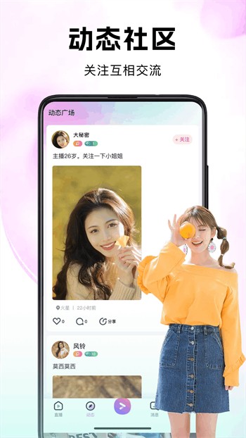 向日葵app在线高清观看视频最新版下载