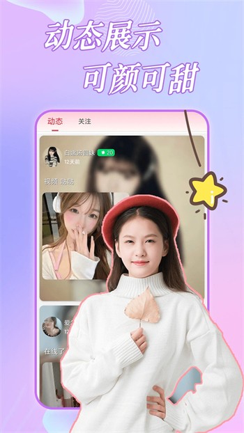 左手影院在线观看免费观看最新版下载