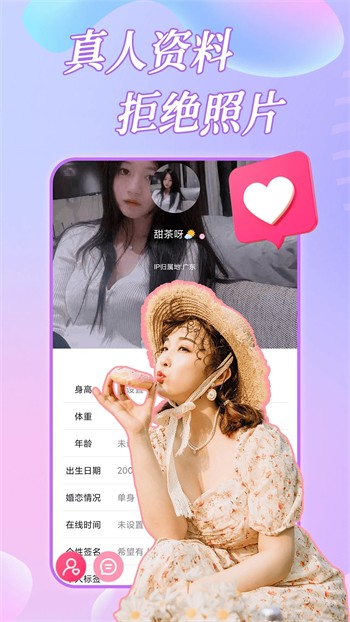 左手影院在线观看免费观看最新版下载