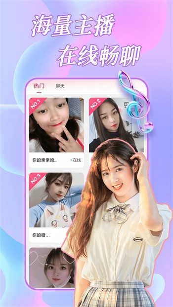 左手影院在线观看免费观看最新版下载
