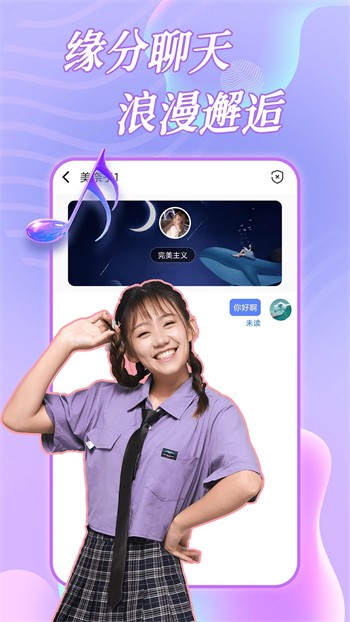 左手影院在线观看免费观看最新版下载