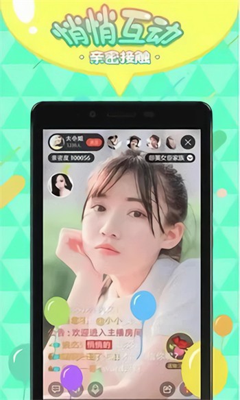 中国vodafonewif巨大下载