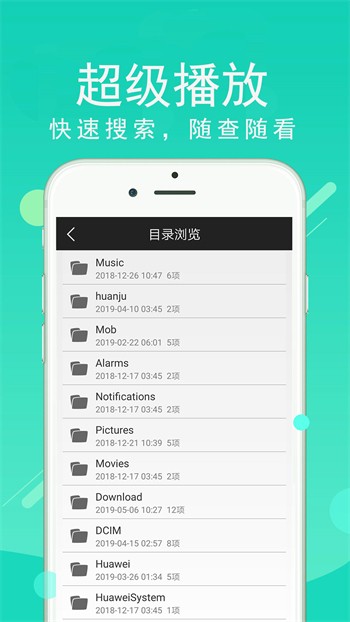 在线bt天堂网www在线资源下载