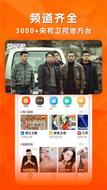 在线bt天堂网www在线资源下载