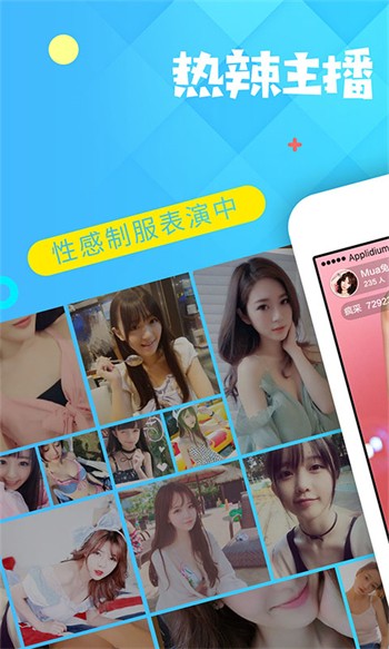 私人影院播放器app下载安装免费