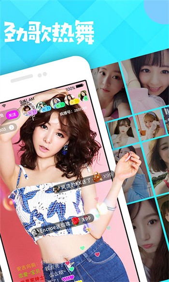 私人影院播放器app下载安装免费