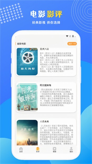 91精品国产高清久久久久久91