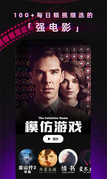 24小时在线观看免费下载