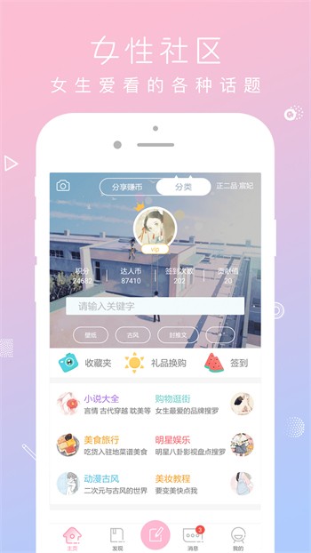 樱桃视频影院在线播放免费观看