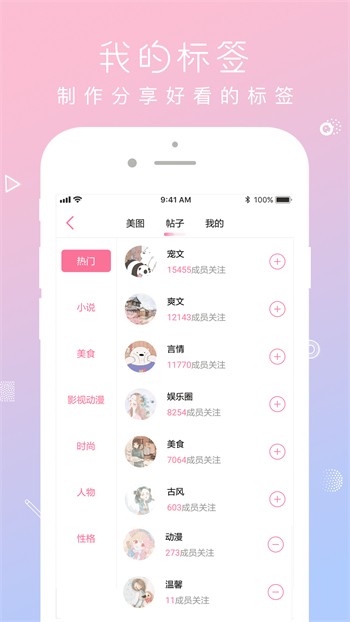 樱桃视频影院在线播放免费观看