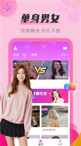 亚洲精品无码不卡在线播HE下载