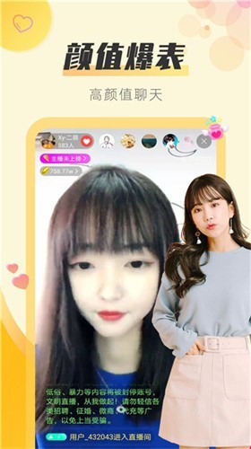 亚洲精品无码不卡在线播HE下载