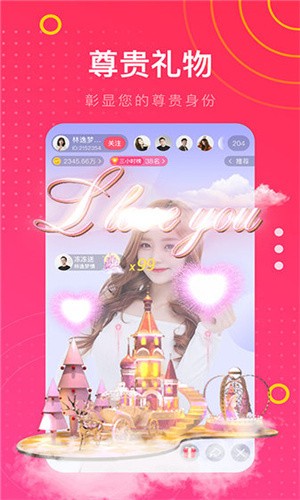 今夜无人入睡在线观看高清电影完整版中文下载