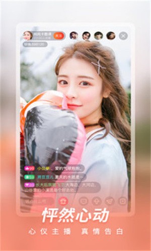18款禁用app软件免费大全最新版下载