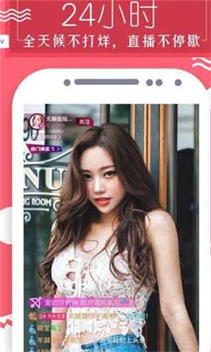 秋葵app男的加油站女人的美容院下载