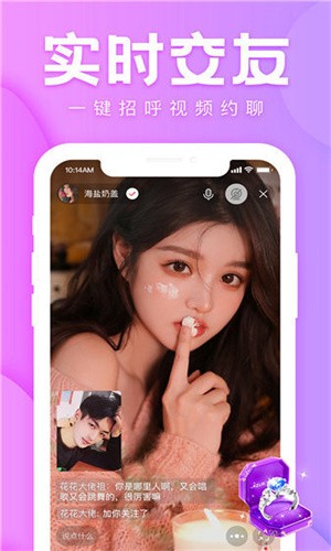 秋葵男的加油站女人的美容院下载