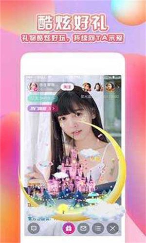 草莓樱桃丝瓜绿巨人秋葵香蕉ios最新版下载
