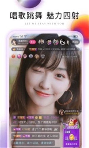 绿巨人无限看版最新版下载
