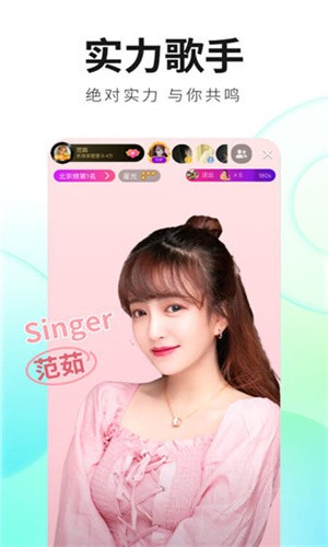 绿巨人聚合app入口在线看最新版下载