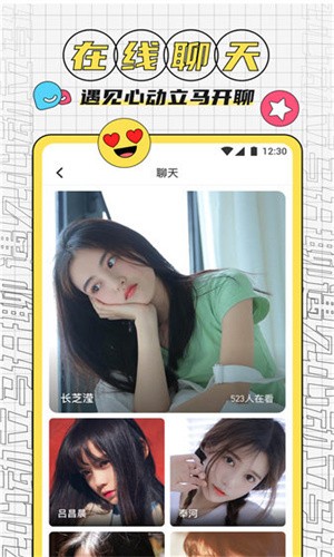绿巨人聚合app入口在线看最新版下载