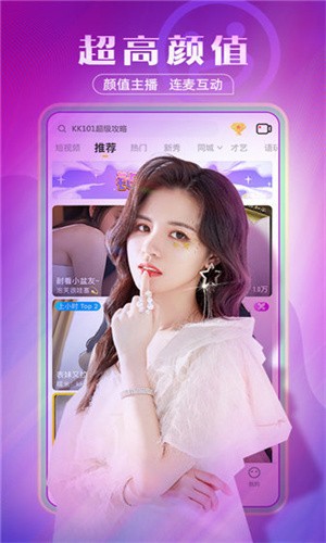 丝瓜榴莲秋葵榴莲污污污免费版下载