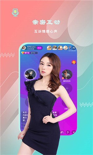 日产精品卡2卡三卡四卡公司最新版下载